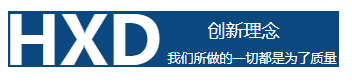 濰坊市三兄弟液袋有限公司